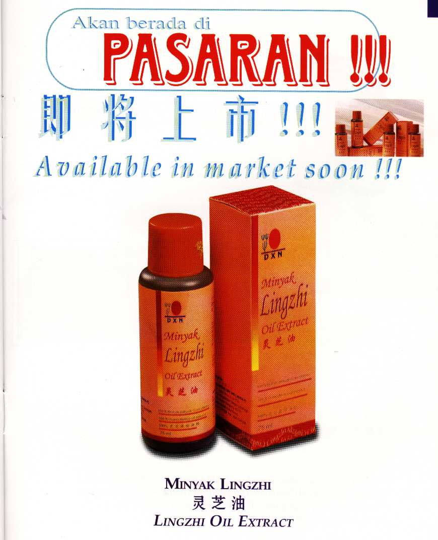 Lingzhi Oil Extract DXN Marketing