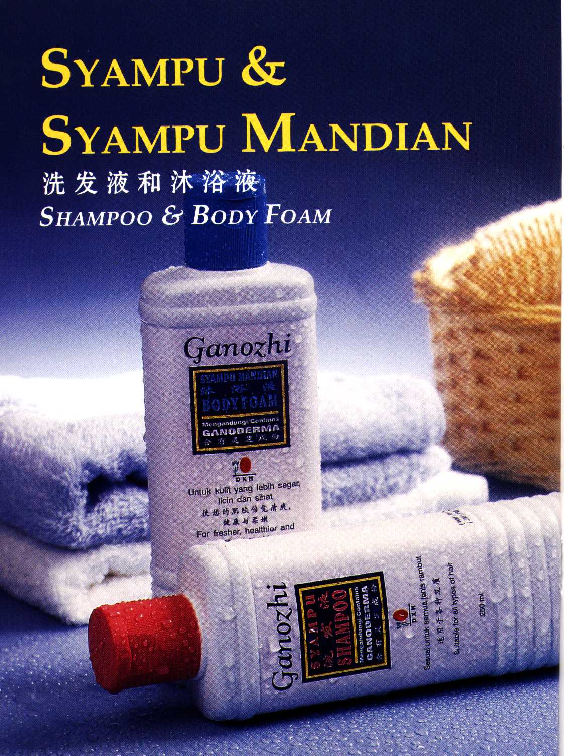 Syampu & Syampu Mandian